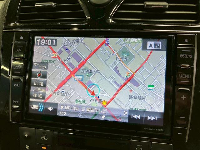 セレナ ハイウェイスター　Ｓ－ハイブリッド　（禁煙車）（後期型）（両側パワースライド）（アルパイン製ナビ）（バックカメラ）（クルーズコントロール）（車線逸脱警報）（アイドリングストップ）（ビルトインＥＴＣ）（スマートキー）（純正１６インチＡＷ）（41枚目）