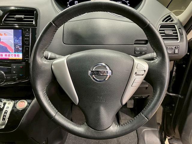 セレナ ハイウェイスター　Ｓ－ハイブリッド　（禁煙車）（後期型）（両側パワースライド）（アルパイン製ナビ）（バックカメラ）（クルーズコントロール）（車線逸脱警報）（アイドリングストップ）（ビルトインＥＴＣ）（スマートキー）（純正１６インチＡＷ）（45枚目）