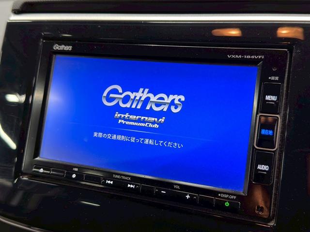 ステップワゴンスパーダ スパーダハイブリッド　Ｇ　ホンダセンシング　（禁煙車）（後期型）（両側パワースライド）（純正ナビ）（バックカメラ）（レーダークルーズ）（オートブレーキホールド）（ビルトインＥＴＣ）（ＬＥＤヘッド）（Ｂｌｕｅｔｏｏｔｈ対応）（純正１６インチＡＷ）（6枚目）