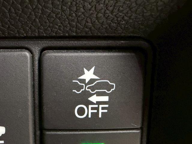 ステップワゴンスパーダ スパーダハイブリッド　Ｇ　ホンダセンシング　（禁煙車）（後期型）（両側パワースライド）（純正ナビ）（バックカメラ）（レーダークルーズ）（オートブレーキホールド）（ビルトインＥＴＣ）（ＬＥＤヘッド）（Ｂｌｕｅｔｏｏｔｈ対応）（純正１６インチＡＷ）（10枚目）