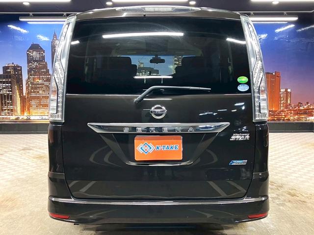 セレナ ハイウェイスター　Ｖセレクション＋セーフティ　ＳＨＶ　（禁煙車）（後期型）（フリップダウンモニター）（両側パワースライド）（純正ＳＤナビ）（バックカメラ）（クルーズコントロール）（ビルトインＥＴＣ）（ウォークスルー）（フォグランプ）（純正１６インチＡＷ）（21枚目）