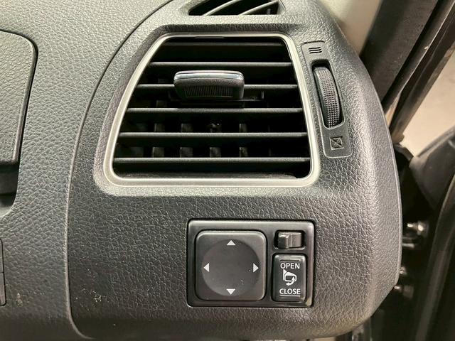 セレナ ハイウェイスター　Ｖセレクション＋セーフティ　ＳＨＶ　（禁煙車）（後期型）（フリップダウンモニター）（両側パワースライド）（純正ＳＤナビ）（バックカメラ）（クルーズコントロール）（ビルトインＥＴＣ）（ウォークスルー）（フォグランプ）（純正１６インチＡＷ）（56枚目）