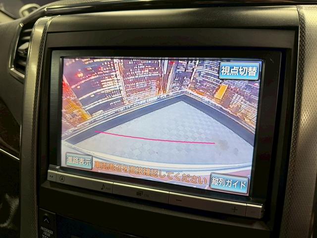 アルファード ２４０Ｓ　Ｃパッケージ　（禁煙車）（後期型）（７人乗り）（両側パワースライドドア）（ツインムーンルーフ）（純正ＳＤナビ）（ケンスタイルエアロ）（パワーバックドア）（クリアランスソナー）（クルーズコントロール）（7枚目）