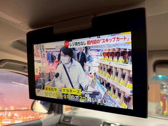 アルファード ２４０Ｓ　Ｃパッケージ　（禁煙車）（後期型）（７人乗り）（両側パワースライドドア）（ツインムーンルーフ）（純正ＳＤナビ）（ケンスタイルエアロ）（パワーバックドア）（クリアランスソナー）（クルーズコントロール）（9枚目）