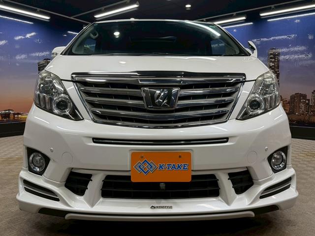 アルファード ２４０Ｓ　Ｃパッケージ　（禁煙車）（後期型）（７人乗り）（両側パワースライドドア）（ツインムーンルーフ）（純正ＳＤナビ）（ケンスタイルエアロ）（パワーバックドア）（クリアランスソナー）（クルーズコントロール）（24枚目）