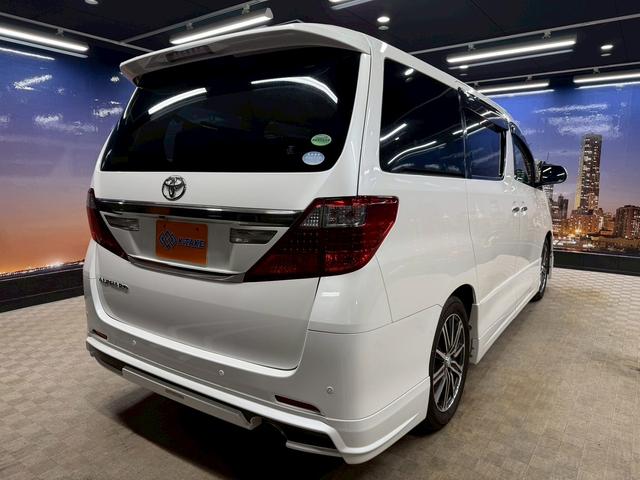 アルファード ２４０Ｓ　Ｃパッケージ　（禁煙車）（後期型）（７人乗り）（両側パワースライドドア）（ツインムーンルーフ）（純正ＳＤナビ）（ケンスタイルエアロ）（パワーバックドア）（クリアランスソナー）（クルーズコントロール）（26枚目）