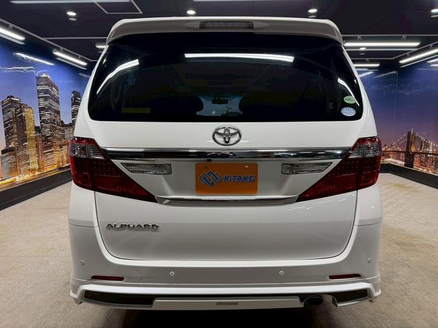 アルファード ２４０Ｓ　Ｃパッケージ　（禁煙車）（後期型）（７人乗り）（両側パワースライドドア）（ツインムーンルーフ）（純正ＳＤナビ）（ケンスタイルエアロ）（パワーバックドア）（クリアランスソナー）（クルーズコントロール）（27枚目）