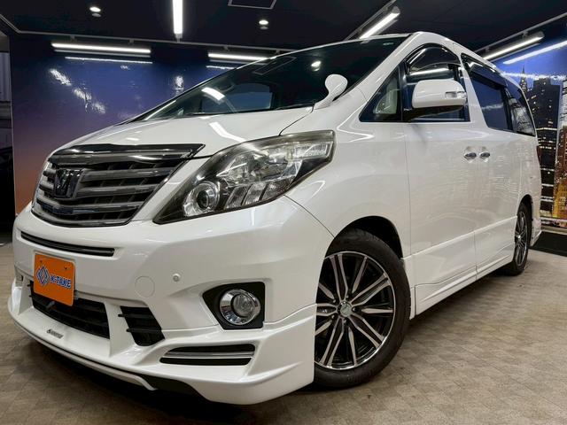 アルファード ２４０Ｓ　Ｃパッケージ　（禁煙車）（後期型）（７人乗り）（両側パワースライドドア）（ツインムーンルーフ）（純正ＳＤナビ）（ケンスタイルエアロ）（パワーバックドア）（クリアランスソナー）（クルーズコントロール）（29枚目）