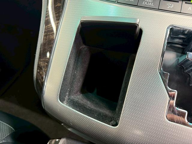アルファード ２４０Ｓ　Ｃパッケージ　（禁煙車）（後期型）（７人乗り）（両側パワースライドドア）（ツインムーンルーフ）（純正ＳＤナビ）（ケンスタイルエアロ）（パワーバックドア）（クリアランスソナー）（クルーズコントロール）（59枚目）