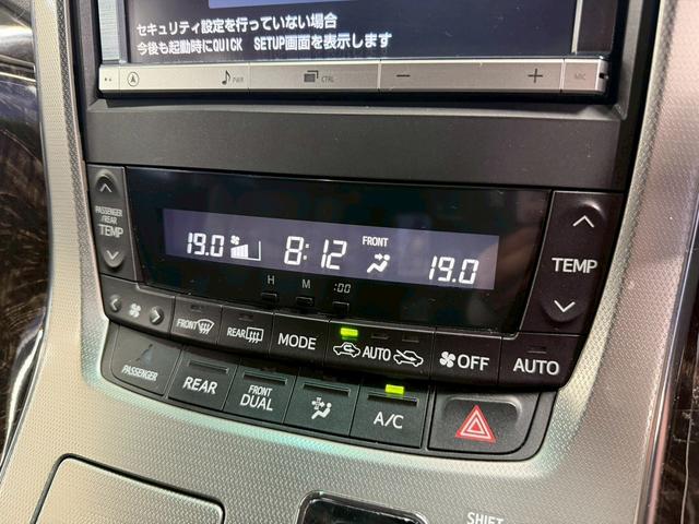 アルファード ２４０Ｓ　Ｃパッケージ　（禁煙車）（後期型）（７人乗り）（両側パワースライドドア）（ツインムーンルーフ）（純正ＳＤナビ）（ケンスタイルエアロ）（パワーバックドア）（クリアランスソナー）（クルーズコントロール）（68枚目）
