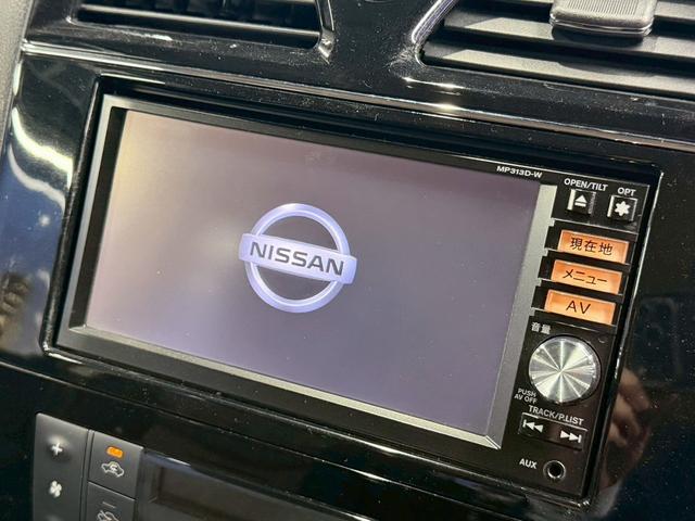 セレナ ハイウェイスターＳ－ＨＶアドバンスドセーフティパック　（禁煙車）（両側パワースライドドア）（８人乗り）（純正ＳＤナビ）（エマージェンシーブレーキ）（クルーズコントロール）（クリアランスソナー）（アラウンドビューカメラ）（フルセグ）（純正１６インチＡＷ）（6枚目）