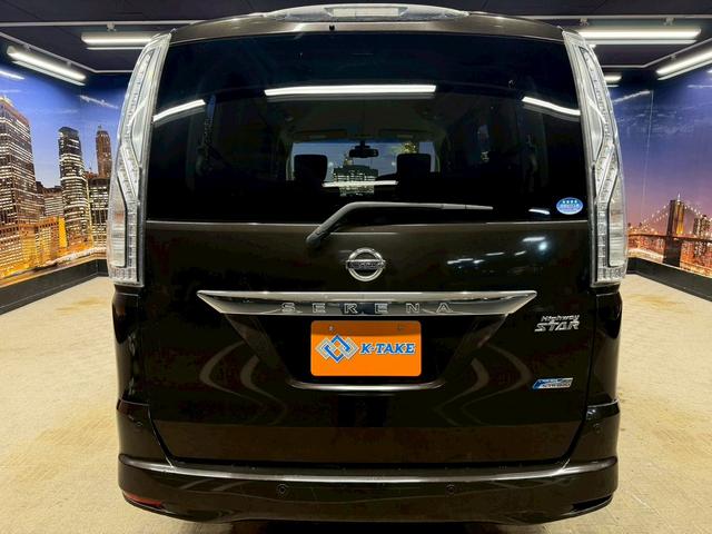 セレナ ハイウェイスターＳ－ＨＶアドバンスドセーフティパック　（禁煙車）（両側パワースライドドア）（８人乗り）（純正ＳＤナビ）（エマージェンシーブレーキ）（クルーズコントロール）（クリアランスソナー）（アラウンドビューカメラ）（フルセグ）（純正１６インチＡＷ）（23枚目）