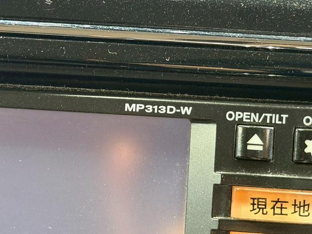 セレナ ハイウェイスターＳ－ＨＶアドバンスドセーフティパック　（禁煙車）（両側パワースライドドア）（８人乗り）（純正ＳＤナビ）（エマージェンシーブレーキ）（クルーズコントロール）（クリアランスソナー）（アラウンドビューカメラ）（フルセグ）（純正１６インチＡＷ）（45枚目）