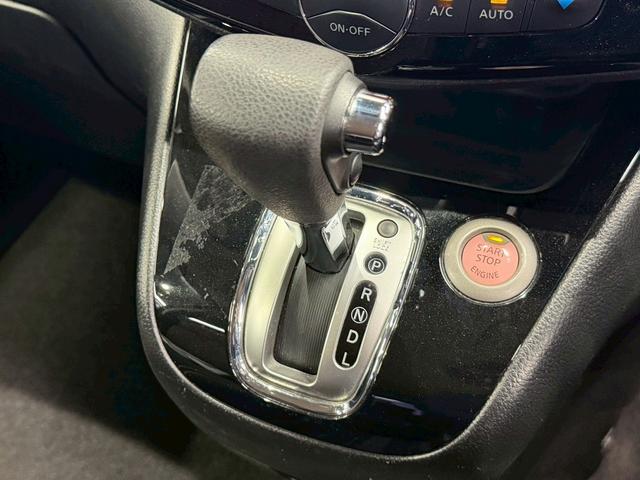 セレナ ハイウェイスターＳ－ＨＶアドバンスドセーフティパック　（禁煙車）（両側パワースライドドア）（８人乗り）（純正ＳＤナビ）（エマージェンシーブレーキ）（クルーズコントロール）（クリアランスソナー）（アラウンドビューカメラ）（フルセグ）（純正１６インチＡＷ）（70枚目）