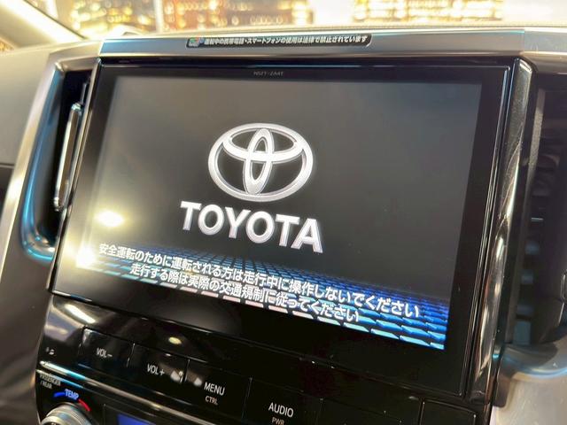 ヴェルファイア 2.5Z Gエディション (禁煙車)(黒半革シート)(両側パワスラ)(純正フリップダウン)(純正SDナビ)(バックカメラ)(クルコン)(パワーシート)(電動リアゲート)(ビルトインETC)(純正18インチAW)(6枚目)