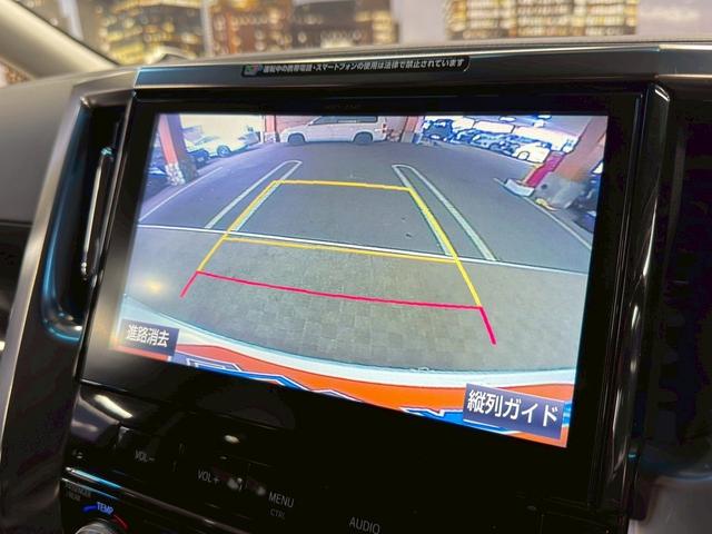 ヴェルファイア 2.5Z Gエディション (禁煙車)(黒半革シート)(両側パワスラ)(純正フリップダウン)(純正SDナビ)(バックカメラ)(クルコン)(パワーシート)(電動リアゲート)(ビルトインETC)(純正18インチAW)(7枚目)