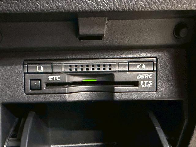 ヴェルファイア 2.5Z Gエディション (禁煙車)(黒半革シート)(両側パワスラ)(純正フリップダウン)(純正SDナビ)(バックカメラ)(クルコン)(パワーシート)(電動リアゲート)(ビルトインETC)(純正18インチAW)(18枚目)