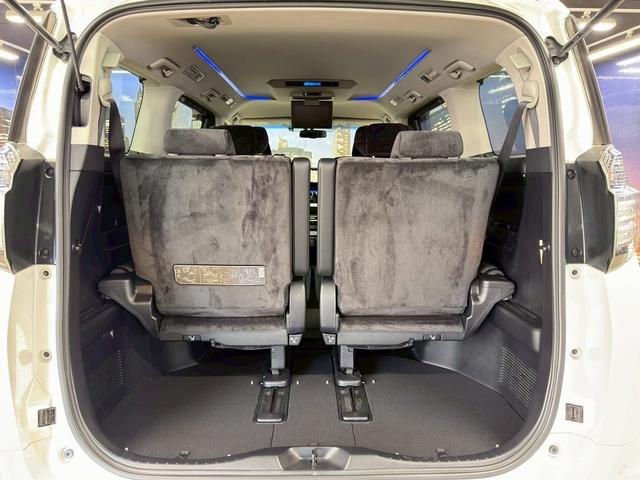 ヴェルファイア 2.5Z Gエディション (禁煙車)(黒半革シート)(両側パワスラ)(純正フリップダウン)(純正SDナビ)(バックカメラ)(クルコン)(パワーシート)(電動リアゲート)(ビルトインETC)(純正18インチAW)(24枚目)