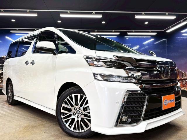 ヴェルファイア 2.5Z Gエディション (禁煙車)(黒半革シート)(両側パワスラ)(純正フリップダウン)(純正SDナビ)(バックカメラ)(クルコン)(パワーシート)(電動リアゲート)(ビルトインETC)(純正18インチAW)(29枚目)