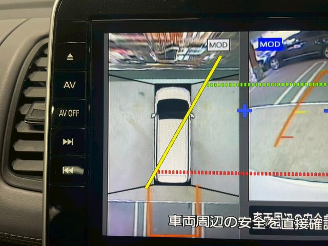 セレナ ハイウェイスターV ステップタイプ(禁煙車)(後期型)(プロパイロット)(レーダークルーズ)(クリアランスソナー)(両側パワースライドドア)(純正ナビ)(フルセグ)(8人乗り)(LEDヘッドライト)(純正16インチAW)(8枚目)