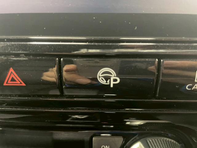 セレナ ハイウェイスターV ステップタイプ(禁煙車)(後期型)(プロパイロット)(レーダークルーズ)(クリアランスソナー)(両側パワースライドドア)(純正ナビ)(フルセグ)(8人乗り)(LEDヘッドライト)(純正16インチAW)(28枚目)