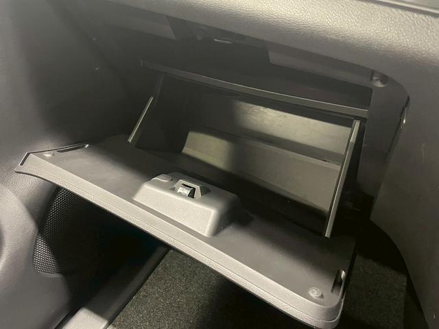 セレナ ハイウェイスターV ステップタイプ(禁煙車)(後期型)(プロパイロット)(レーダークルーズ)(クリアランスソナー)(両側パワースライドドア)(純正ナビ)(フルセグ)(8人乗り)(LEDヘッドライト)(純正16インチAW)(32枚目)