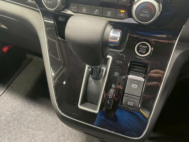 セレナ ハイウェイスターV ステップタイプ(禁煙車)(後期型)(プロパイロット)(レーダークルーズ)(クリアランスソナー)(両側パワースライドドア)(純正ナビ)(フルセグ)(8人乗り)(LEDヘッドライト)(純正16インチAW)(36枚目)