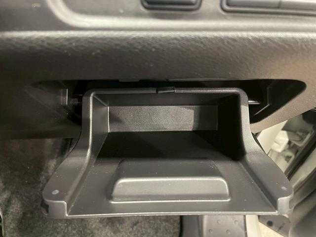 セレナ ハイウェイスターV ステップタイプ(禁煙車)(後期型)(プロパイロット)(レーダークルーズ)(クリアランスソナー)(両側パワースライドドア)(純正ナビ)(フルセグ)(8人乗り)(LEDヘッドライト)(純正16インチAW)(49枚目)