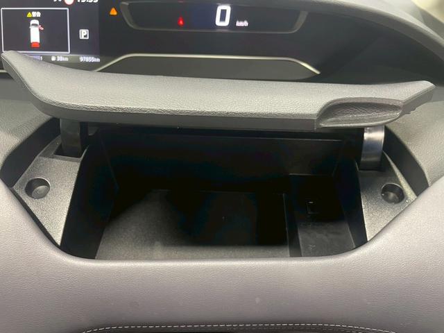 セレナ ハイウェイスターV ステップタイプ(禁煙車)(後期型)(プロパイロット)(レーダークルーズ)(クリアランスソナー)(両側パワースライドドア)(純正ナビ)(フルセグ)(8人乗り)(LEDヘッドライト)(純正16インチAW)(53枚目)