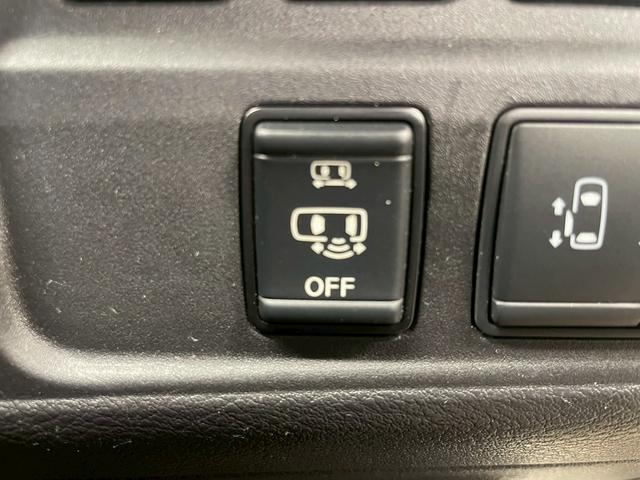 セレナ ハイウェイスターV ステップタイプ(禁煙車)(後期型)(プロパイロット)(レーダークルーズ)(クリアランスソナー)(両側パワースライドドア)(純正ナビ)(フルセグ)(8人乗り)(LEDヘッドライト)(純正16インチAW)(54枚目)