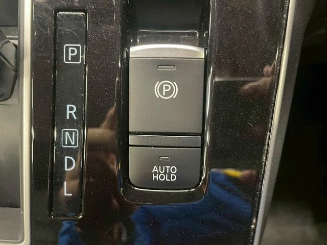 セレナ ハイウェイスターV ステップタイプ(禁煙車)(後期型)(プロパイロット)(レーダークルーズ)(クリアランスソナー)(両側パワースライドドア)(純正ナビ)(フルセグ)(8人乗り)(LEDヘッドライト)(純正16インチAW)(57枚目)