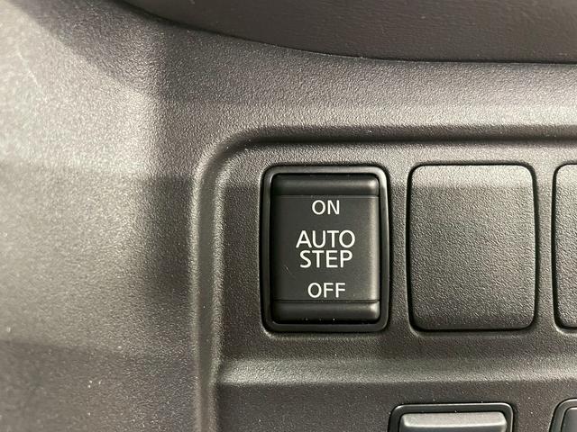 セレナ ハイウェイスターV ステップタイプ(禁煙車)(後期型)(プロパイロット)(レーダークルーズ)(クリアランスソナー)(両側パワースライドドア)(純正ナビ)(フルセグ)(8人乗り)(LEDヘッドライト)(純正16インチAW)(63枚目)