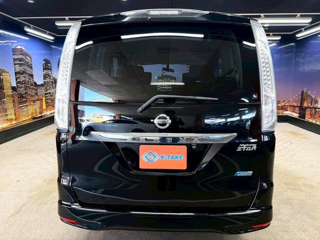 セレナ ハイウェイスター S-ハイブリッド エアロモード (禁煙車)(フリップダウンモニター)(アルパインナビ)(両側パワースライドドア)(クルーズコントロール)(アイドリングストップ)(ウォークスル)(ビルトインETC)(純正16インチAW)(25枚目)