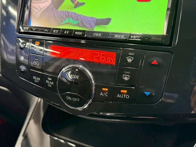 セレナ ハイウェイスター S-ハイブリッド エアロモード (禁煙車)(フリップダウンモニター)(アルパインナビ)(両側パワースライドドア)(クルーズコントロール)(アイドリングストップ)(ウォークスル)(ビルトインETC)(純正16インチAW)(42枚目)