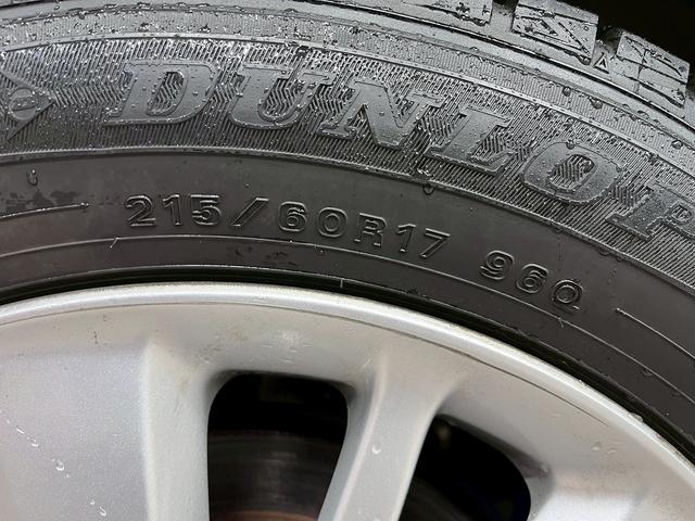 HONDA ELYSION PRESTIGE S HDD NAVI SPECIAL PACKAGE