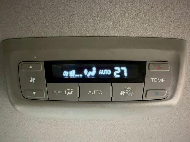 ステップワゴンスパーダ スパーダハイブリッド G・EX ホンダセンシング (後期型)(黒半革シート)(両側パワースライド)(純正メモリナビ)(全方位カメラ)(レーダークルーズ)(コーナーセンサー)(ビルトインETC)(電動パーキング)(シートヒーター)(純正16インチAW)(35枚目)