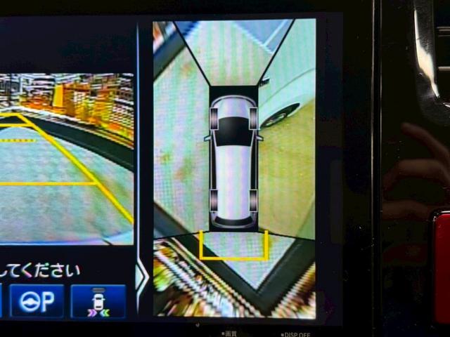 ステップワゴンスパーダ スパーダハイブリッド G・EX ホンダセンシング (後期型)(黒半革シート)(両側パワースライド)(純正メモリナビ)(全方位カメラ)(レーダークルーズ)(コーナーセンサー)(ビルトインETC)(電動パーキング)(シートヒーター)(純正16インチAW)(36枚目)