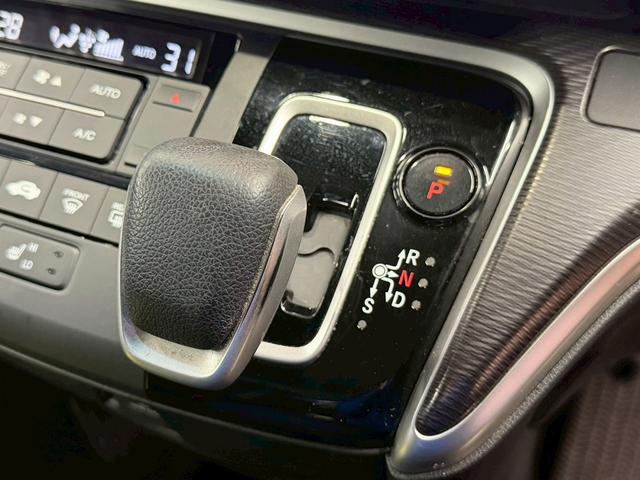 ステップワゴンスパーダ スパーダハイブリッド G・EX ホンダセンシング (後期型)(黒半革シート)(両側パワースライド)(純正メモリナビ)(全方位カメラ)(レーダークルーズ)(コーナーセンサー)(ビルトインETC)(電動パーキング)(シートヒーター)(純正16インチAW)(38枚目)