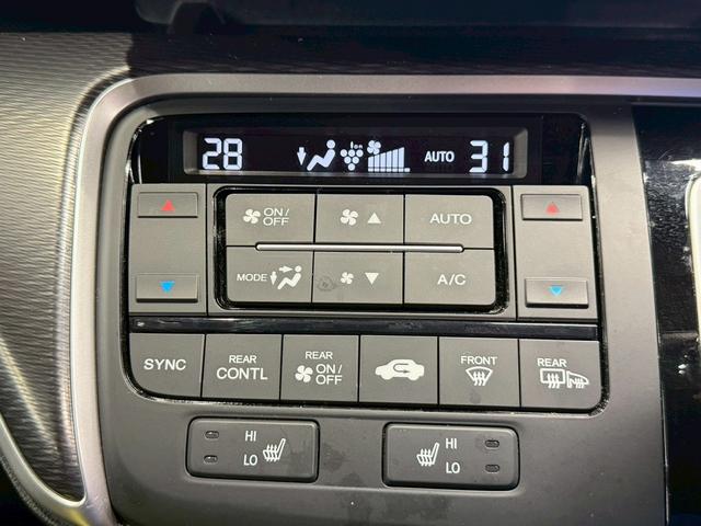 ステップワゴンスパーダ スパーダハイブリッド G・EX ホンダセンシング (後期型)(黒半革シート)(両側パワースライド)(純正メモリナビ)(全方位カメラ)(レーダークルーズ)(コーナーセンサー)(ビルトインETC)(電動パーキング)(シートヒーター)(純正16インチAW)(39枚目)