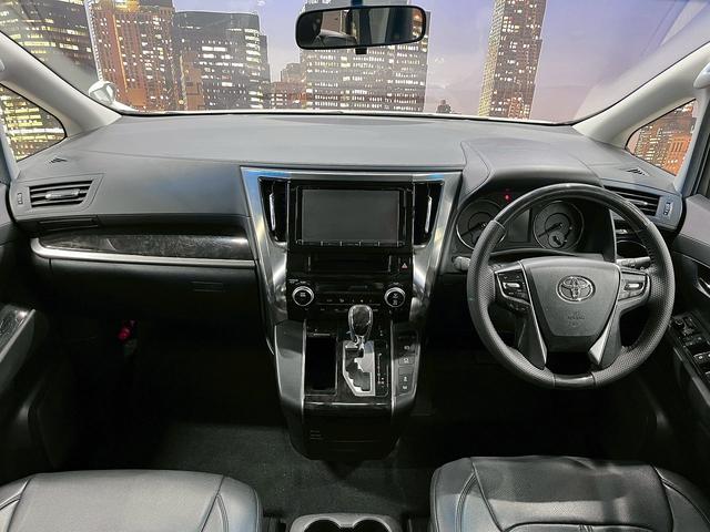 ヴェルファイア ２．５Ｚ　（サンルーフ）（フリップダウンモニター）（両側パワースライド）（純正ＳＤナビ）（バックカメラ）（ビルトインＥＴＣ）（クリアランスソナー）（オットマン）（ＬＥＤヘッド）（フォグ）（純正１８インチＡＷ）（5枚目）