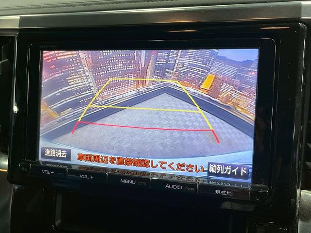 ヴェルファイア ２．５Ｚ　（サンルーフ）（フリップダウンモニター）（両側パワースライド）（純正ＳＤナビ）（バックカメラ）（ビルトインＥＴＣ）（クリアランスソナー）（オットマン）（ＬＥＤヘッド）（フォグ）（純正１８インチＡＷ）（8枚目）