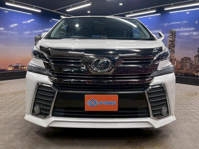 ヴェルファイア ２．５Ｚ　（サンルーフ）（フリップダウンモニター）（両側パワースライド）（純正ＳＤナビ）（バックカメラ）（ビルトインＥＴＣ）（クリアランスソナー）（オットマン）（ＬＥＤヘッド）（フォグ）（純正１８インチＡＷ）（21枚目）