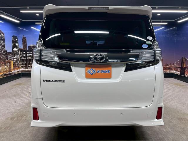 ヴェルファイア ２．５Ｚ　（サンルーフ）（フリップダウンモニター）（両側パワースライド）（純正ＳＤナビ）（バックカメラ）（ビルトインＥＴＣ）（クリアランスソナー）（オットマン）（ＬＥＤヘッド）（フォグ）（純正１８インチＡＷ）（24枚目）