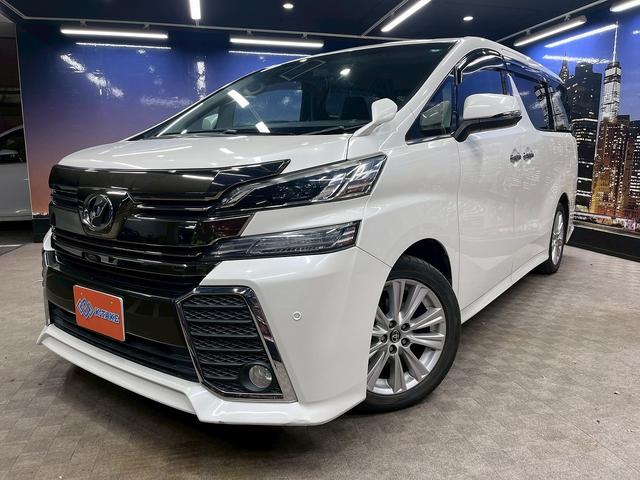 ヴェルファイア ２．５Ｚ　（サンルーフ）（フリップダウンモニター）（両側パワースライド）（純正ＳＤナビ）（バックカメラ）（ビルトインＥＴＣ）（クリアランスソナー）（オットマン）（ＬＥＤヘッド）（フォグ）（純正１８インチＡＷ）（26枚目）