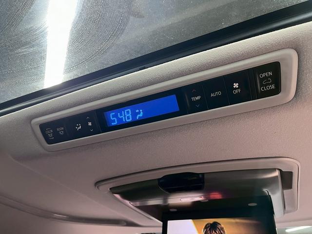 ヴェルファイア ２．５Ｚ　（サンルーフ）（フリップダウンモニター）（両側パワースライド）（純正ＳＤナビ）（バックカメラ）（ビルトインＥＴＣ）（クリアランスソナー）（オットマン）（ＬＥＤヘッド）（フォグ）（純正１８インチＡＷ）（33枚目）