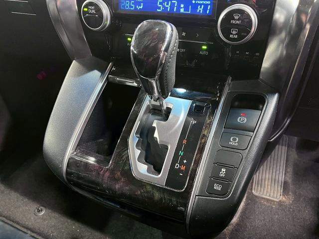 ヴェルファイア ２．５Ｚ　（サンルーフ）（フリップダウンモニター）（両側パワースライド）（純正ＳＤナビ）（バックカメラ）（ビルトインＥＴＣ）（クリアランスソナー）（オットマン）（ＬＥＤヘッド）（フォグ）（純正１８インチＡＷ）（36枚目）