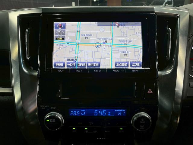 ヴェルファイア ２．５Ｚ　（サンルーフ）（フリップダウンモニター）（両側パワースライド）（純正ＳＤナビ）（バックカメラ）（ビルトインＥＴＣ）（クリアランスソナー）（オットマン）（ＬＥＤヘッド）（フォグ）（純正１８インチＡＷ）（39枚目）