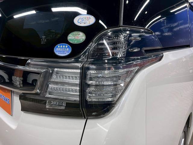 ヴェルファイア ２．５Ｚ　（サンルーフ）（フリップダウンモニター）（両側パワースライド）（純正ＳＤナビ）（バックカメラ）（ビルトインＥＴＣ）（クリアランスソナー）（オットマン）（ＬＥＤヘッド）（フォグ）（純正１８インチＡＷ）（60枚目）