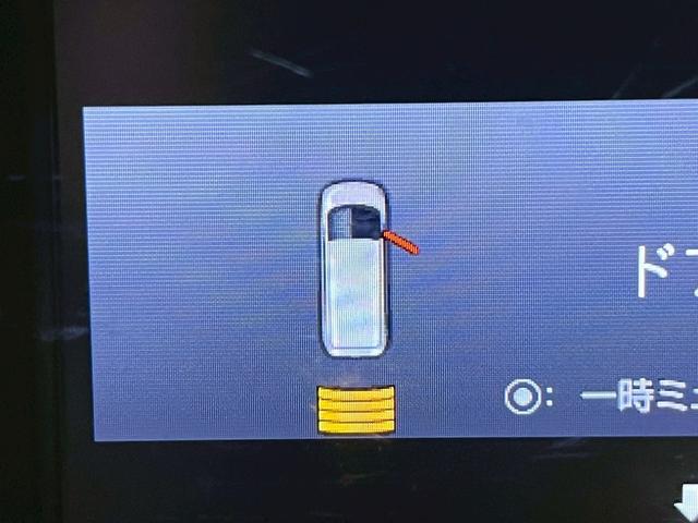 ヴォクシー ＺＳ　煌ＩＩ　（禁煙車）（後期型）（両側パワースライド）（アルパインフリップダウンモニター）（アルパインナビ）（バックカメラ）（クルーズコントロール）（ビルトインＥＴＣ）（クリアランスソナー）（純正１６インチＡＷ）（12枚目）