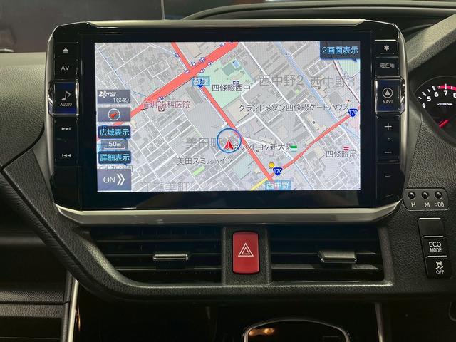 ヴォクシー ＺＳ　煌ＩＩ　（禁煙車）（後期型）（両側パワースライド）（アルパインフリップダウンモニター）（アルパインナビ）（バックカメラ）（クルーズコントロール）（ビルトインＥＴＣ）（クリアランスソナー）（純正１６インチＡＷ）（30枚目）